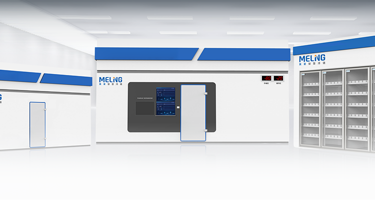 M-COOL冷链安全解决方案